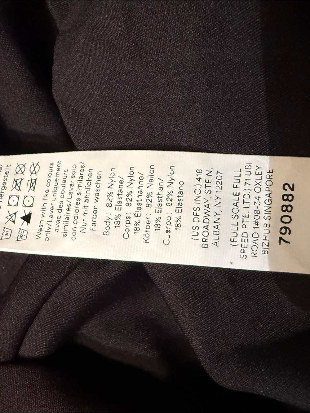 HALARA Black Skort with Branded Tag - Picture 9 of 13